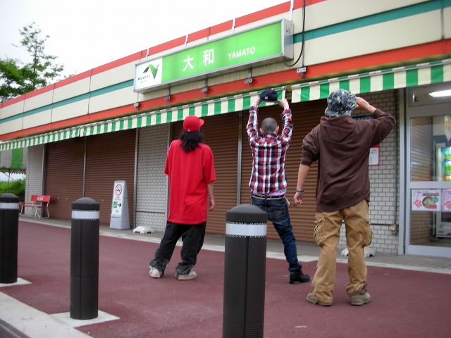 f0200298_15385554.jpg