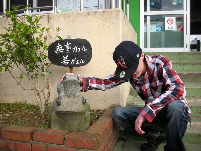 f0200298_16131556.jpg