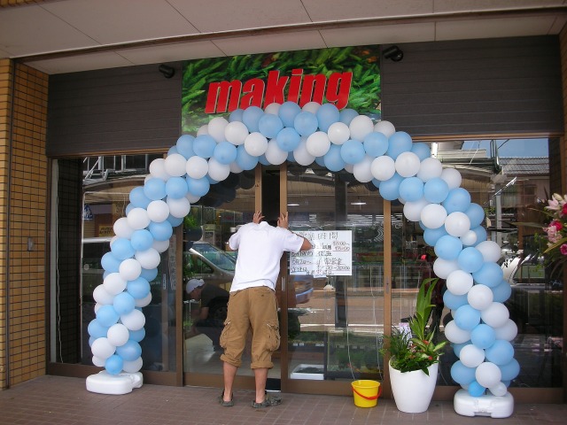 f0200298_16253248.jpg