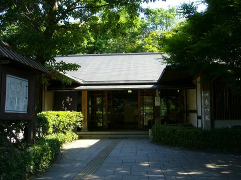 b0112909_049720.jpg