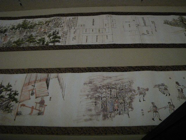 e0111220_23203942.jpg