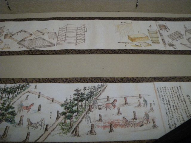 e0111220_23223365.jpg