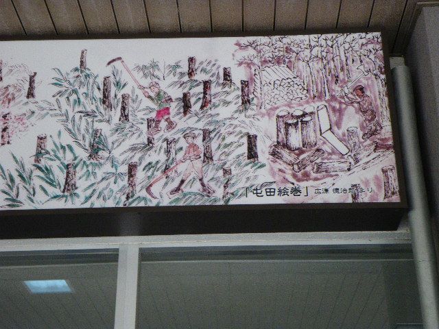 e0111220_2374523.jpg
