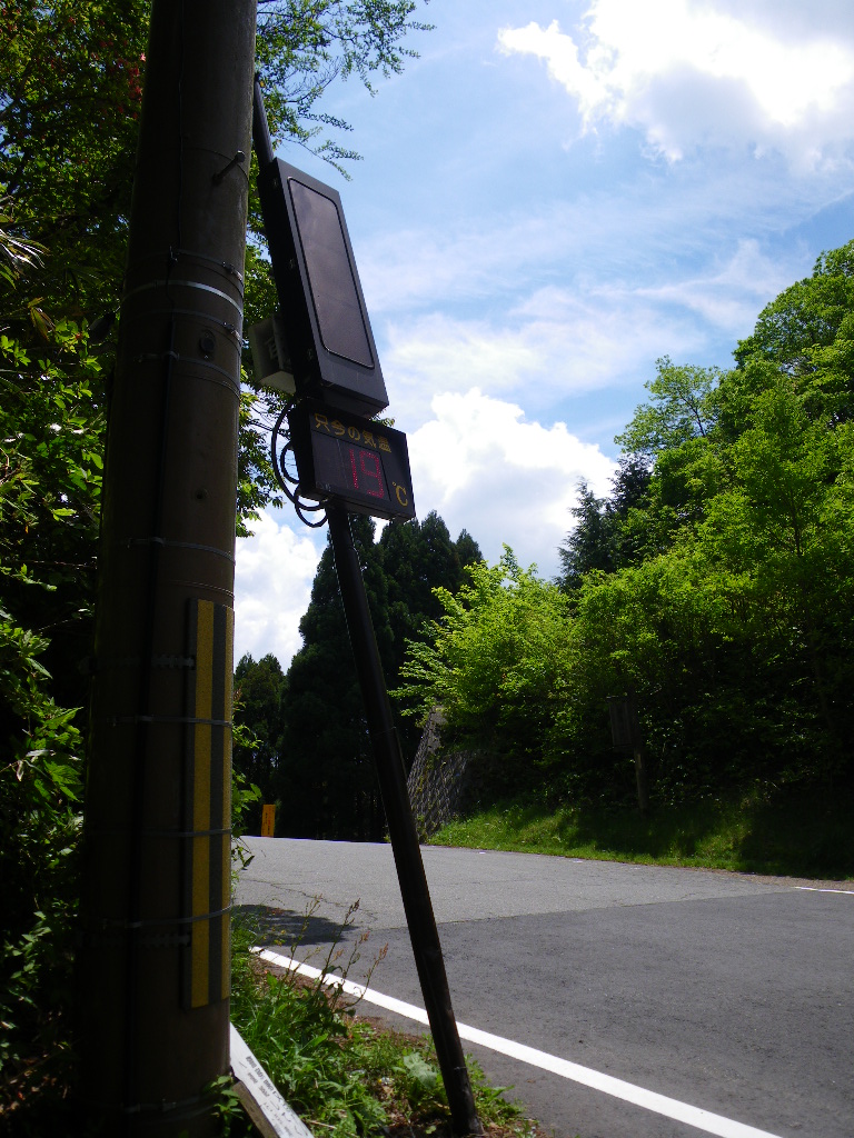 c0189724_20284330.jpg