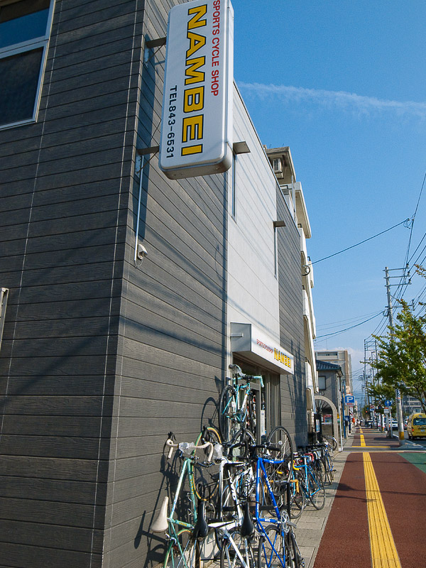 b0085526_953483.jpg