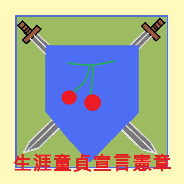 f0186726_21393482.jpg