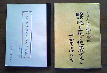 c0212929_1429765.jpg