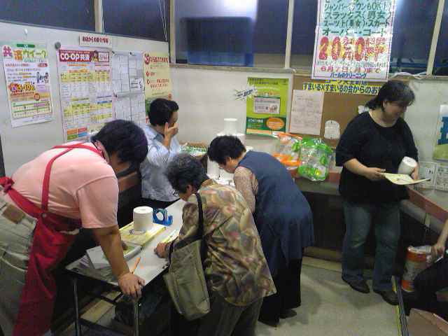 f0205134_12243055.jpg