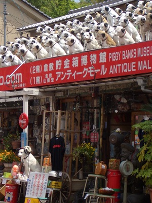 b0074640_23305335.jpg