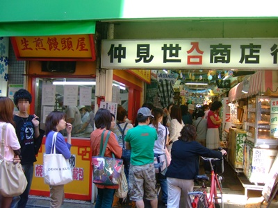 焼き小籠包1
