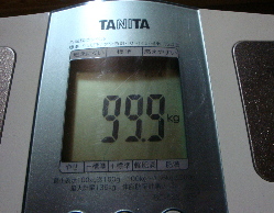 d0129745_19342845.jpg