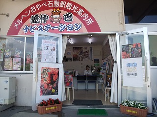c0208355_13495393.jpg