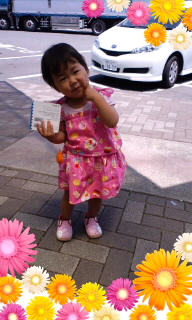 f0082659_17359100.jpg