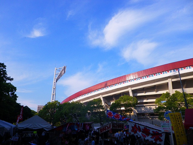 e0078069_2341052.jpg