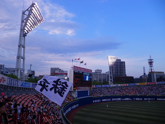 e0078069_2342954.jpg