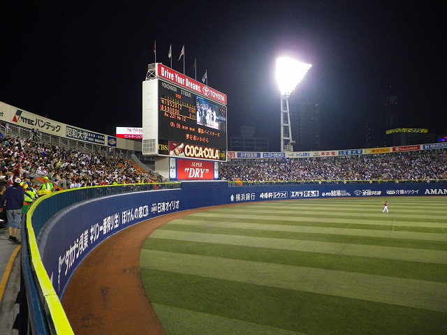 e0078069_2345874.jpg