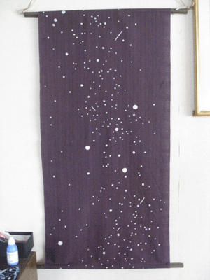 d0050871_1893235.gif