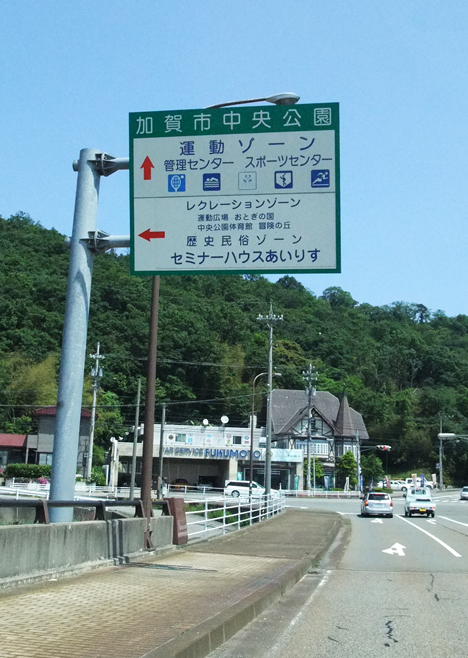 d0095673_1245982.jpg
