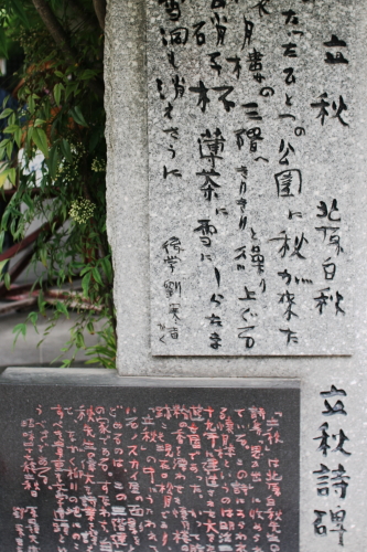 c0129498_13101964.jpg
