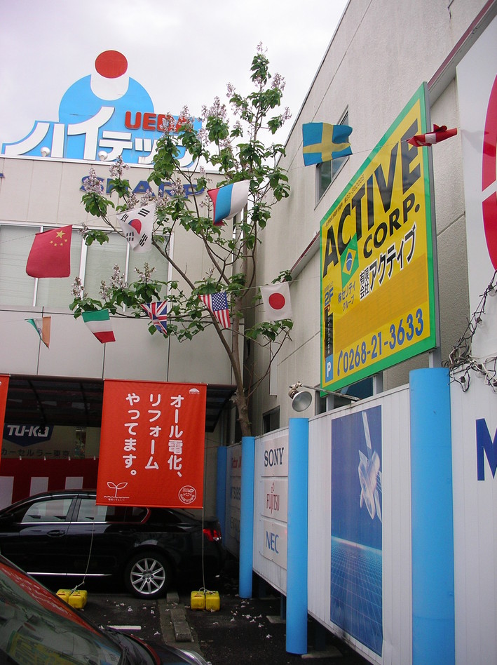 f0220698_2125146.jpg