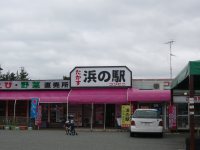 c0024502_230766.jpg