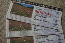 a0053203_2013538.jpg