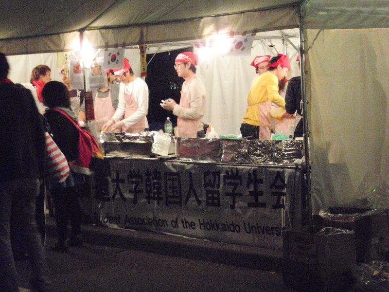 c0025115_2223910.jpg