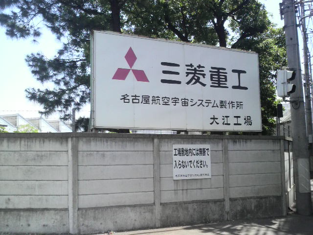 c0225420_16355933.jpg