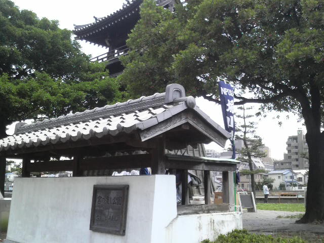 c0225420_1652567.jpg