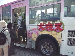 b0073322_22103791.jpg