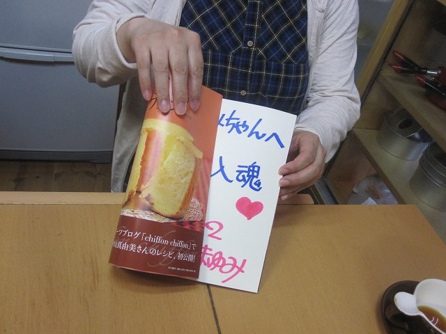 b0087822_23104645.jpg