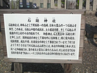 d0167422_1454511.jpg