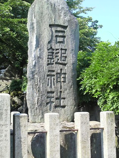 d0167422_1455738.jpg