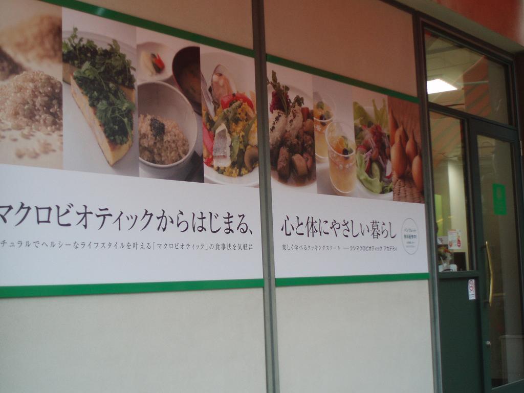 f0095325_1028219.jpg