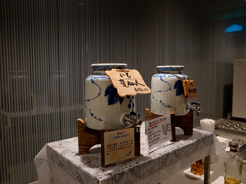 b0085526_1674627.jpg