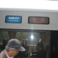 d0033734_10374463.jpg