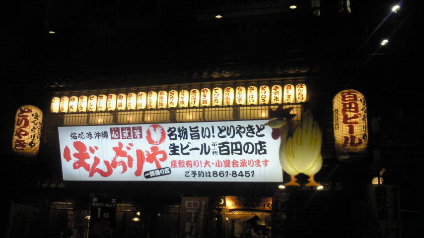 c0176941_2118887.jpg