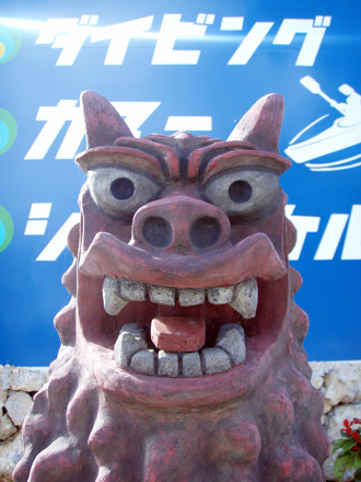 f0014842_17283721.jpg