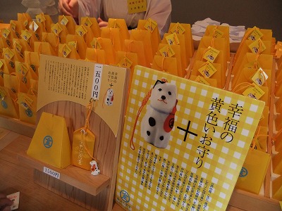 e0173645_120116.jpg