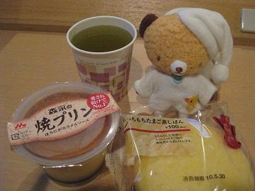 c0096353_20122455.jpg