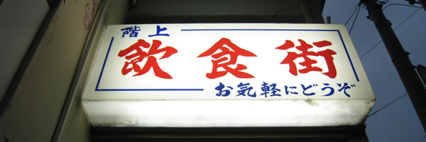 c0062361_22452264.jpg