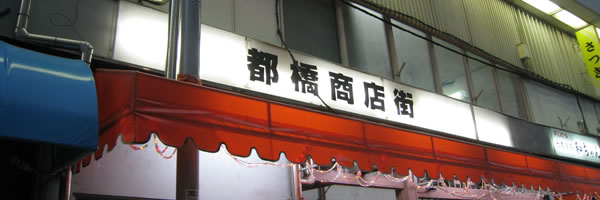 c0062361_2245238.jpg