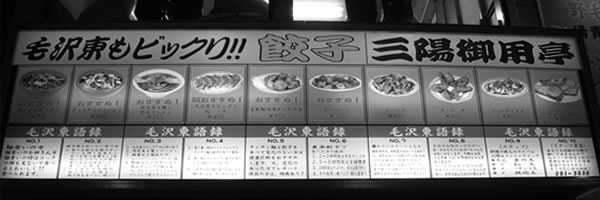 c0062361_23393228.jpg