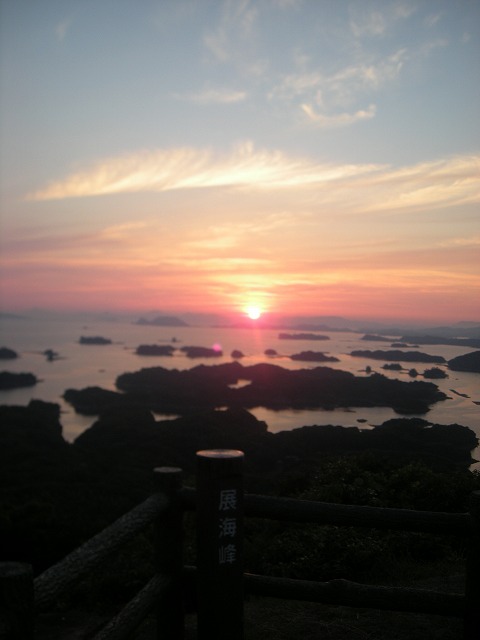 f0224266_1311899.jpg