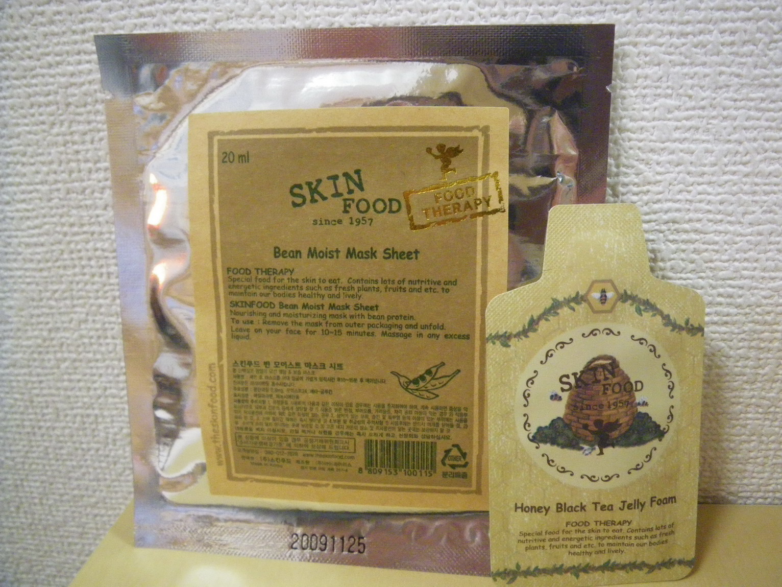 f0157268_1884231.jpg
