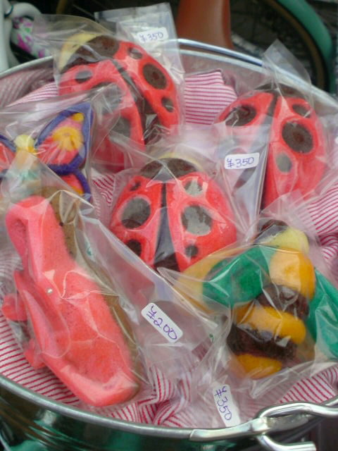 f0220768_1622488.jpg