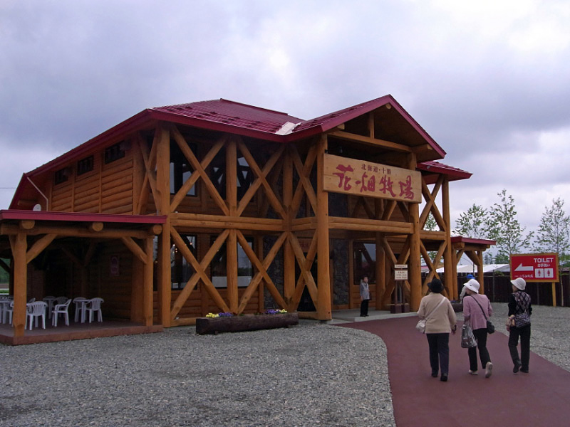 e0100772_2342952.jpg