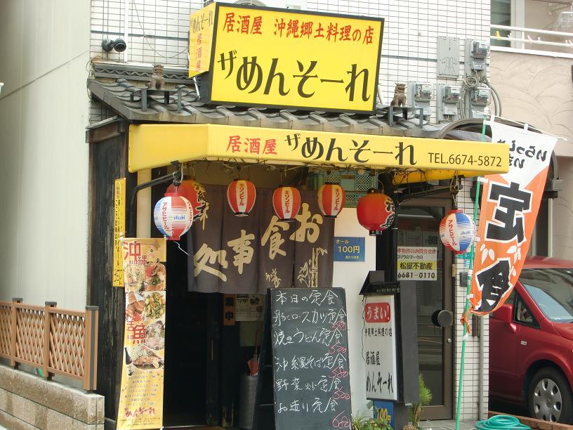 f0238779_6173648.jpg