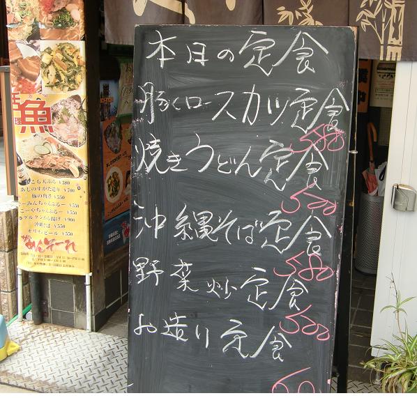 f0238779_618132.jpg