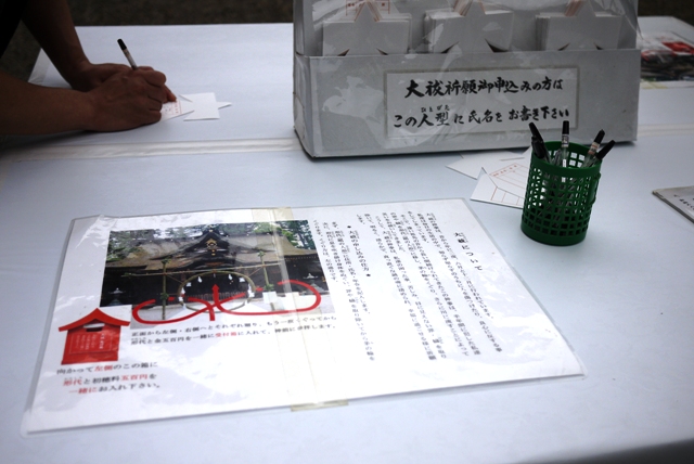a0127090_2319778.jpg